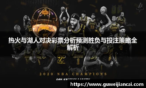 lehu乐虎国际官网