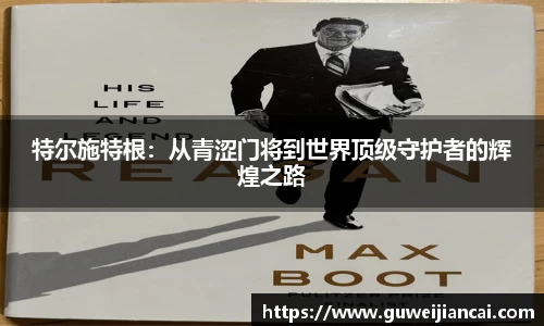 lehu乐虎国际官网