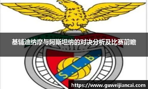 lehu乐虎国际官方网站