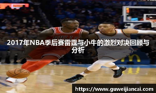 lehu乐虎国际官方网站