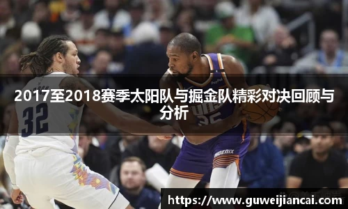 lehu乐虎国际平台