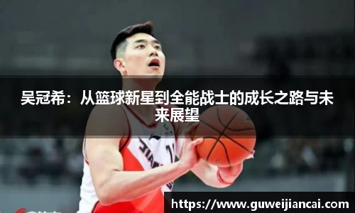 lehu乐虎国际平台