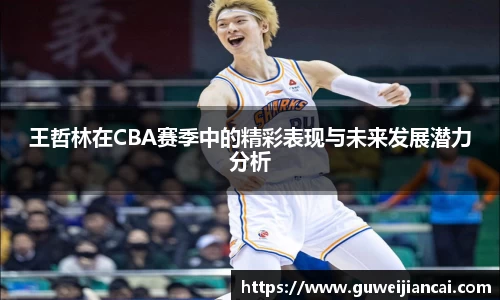 lehu乐虎国际官网