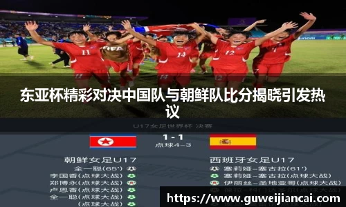 lehu乐虎国际平台