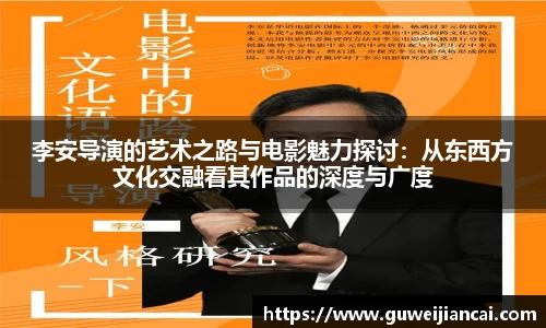 lehu乐虎国际官方网站
