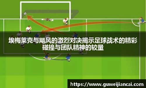lehu乐虎国际平台