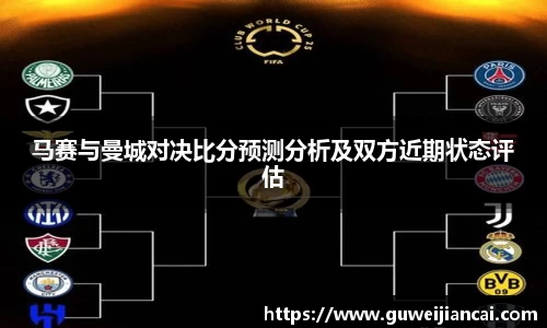 lehu乐虎国际