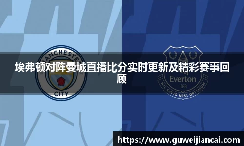 lehu乐虎国际官网