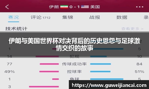 lehu乐虎国际