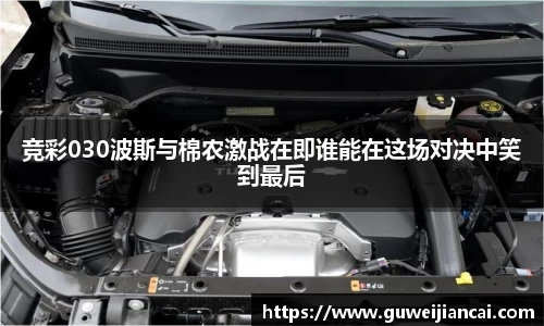lehu乐虎国际官方网站