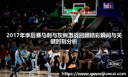 lehu乐虎国际官方网站