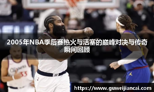lehu乐虎国际官方网站