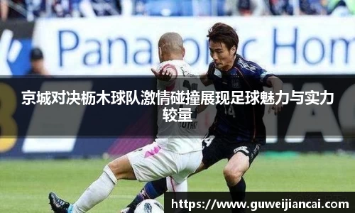 lehu乐虎国际官网